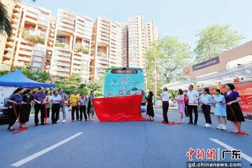 广州大爱,温暖城市，爱心汇聚的温馨篇章