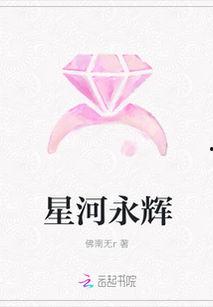 云起盼星河,探寻浩瀚宇宙的奥秘之旅