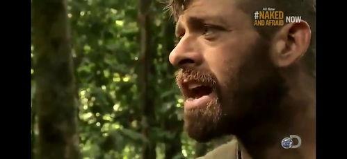 赤裸与恐惧 第十五季,勇气与真相的终极对决