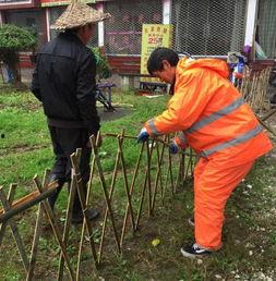 修补篱笆,守护家园温馨防线