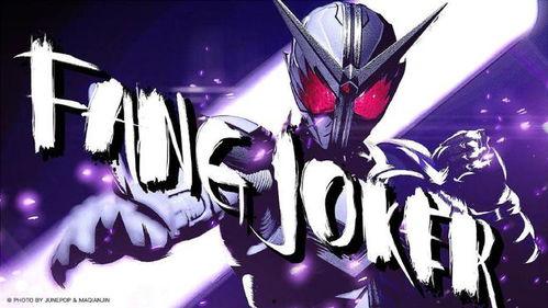 假面之下,揭开神秘面纱，探寻真相的惊险旅程