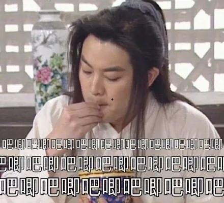 唠嗑八卦娱乐情感吃瓜,吃瓜群众揭秘明星情感幕后